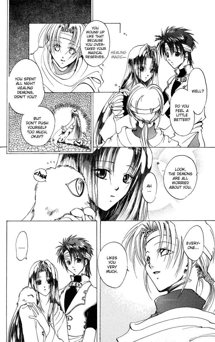 Page 11 Chapter 4 Gin no Yuusha