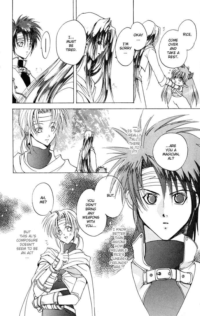 Page 12 Chapter 4 Gin no Yuusha