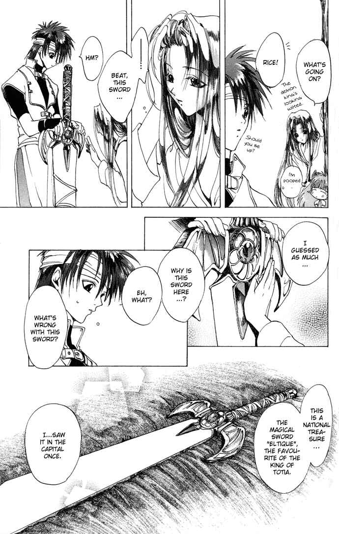 Page 16 Chapter 4 Gin no Yuusha