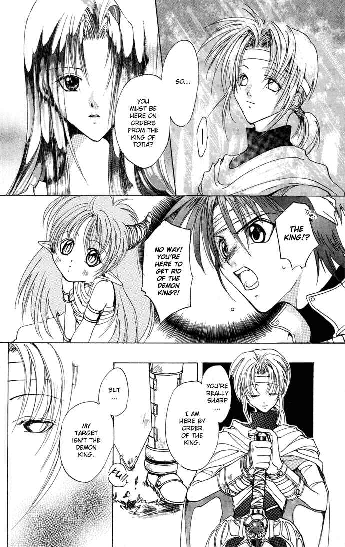 Page 19 Chapter 4 Gin no Yuusha