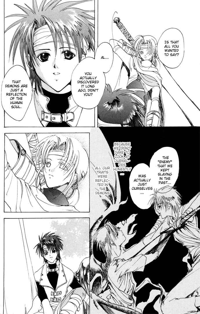 Page 25 Chapter 4 Gin no Yuusha