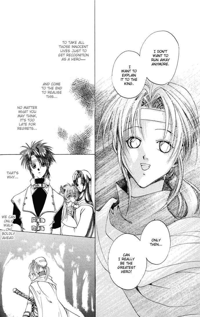 Page 29 Chapter 4 Gin no Yuusha
