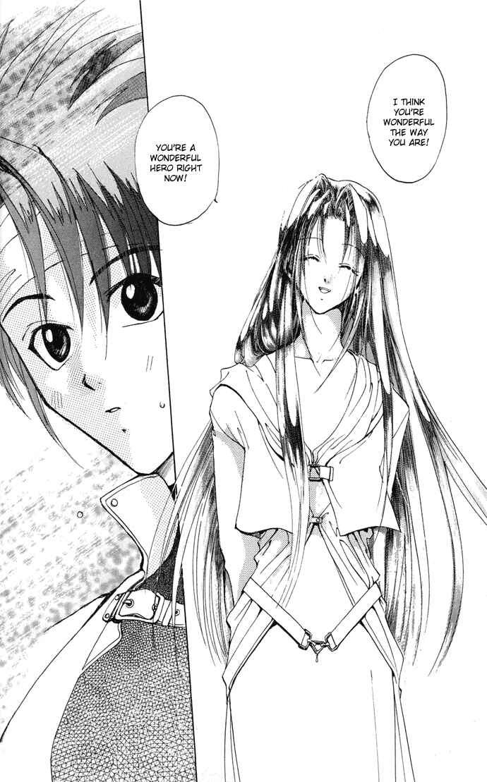 Page 31 Chapter 4 Gin no Yuusha