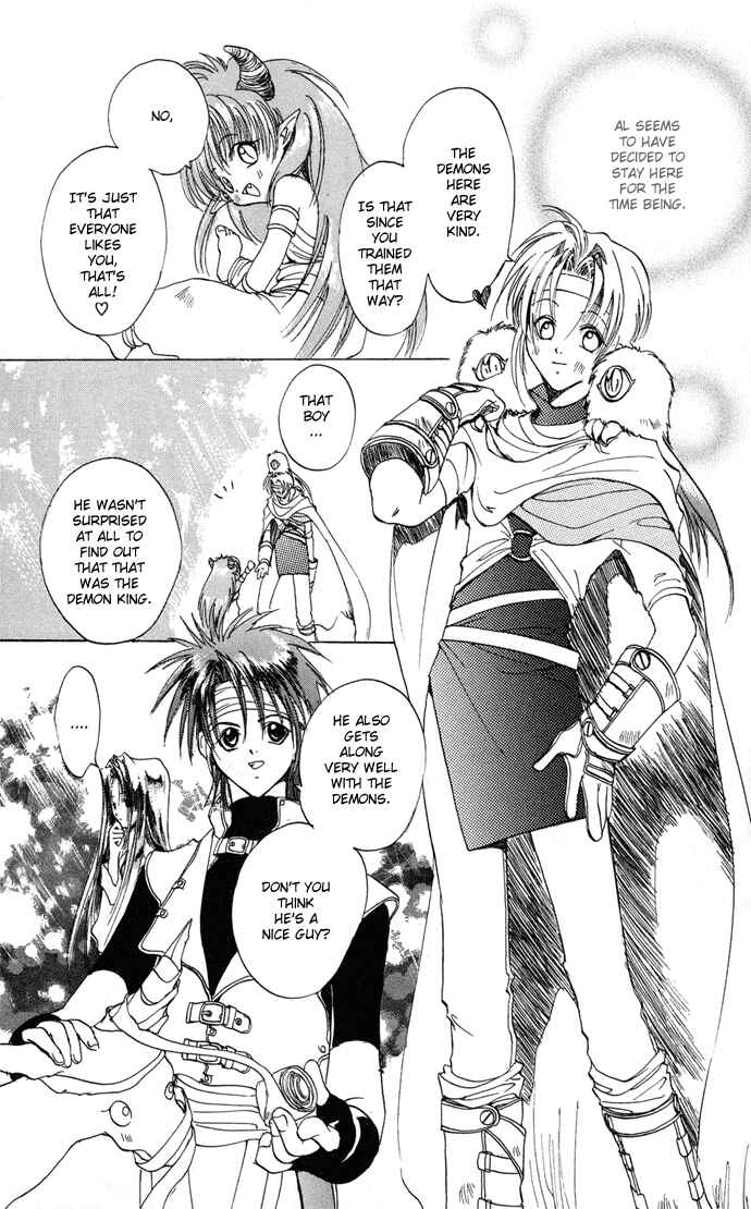 Page 8 Chapter 4 Gin no Yuusha
