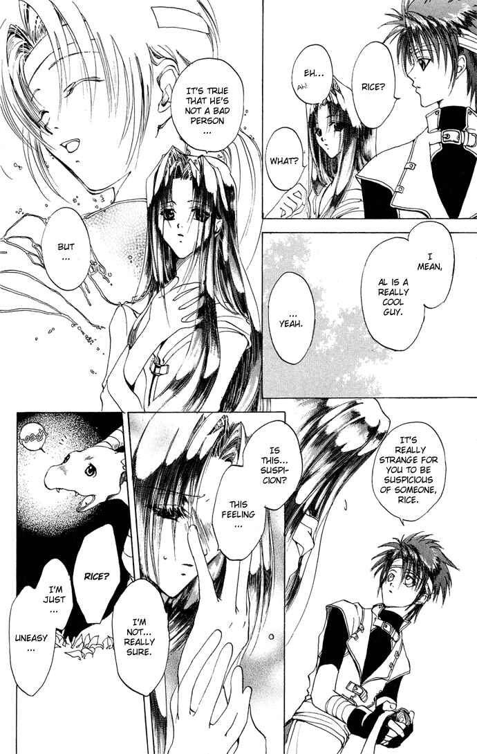 Page 9 Chapter 4 Gin no Yuusha