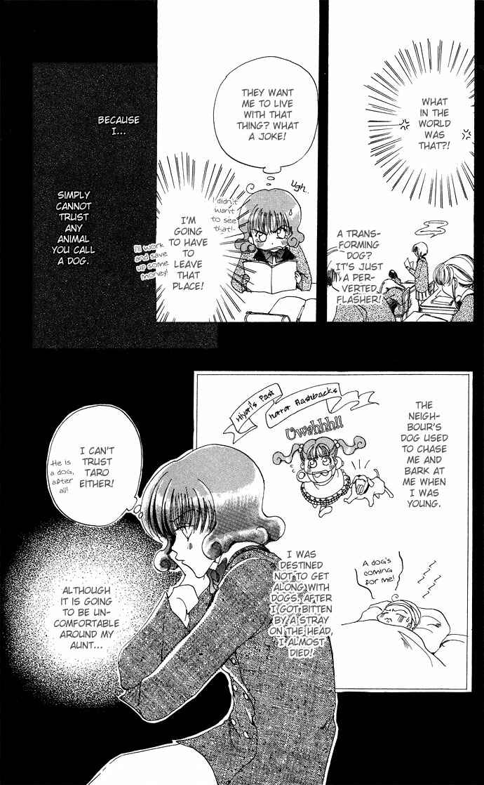 Page 10 Chapter 8.51 Gin no Yuusha