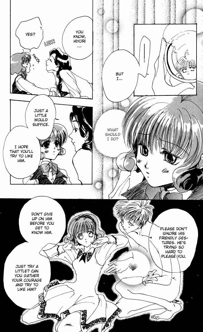 Page 18 Chapter 8.51 Gin no Yuusha