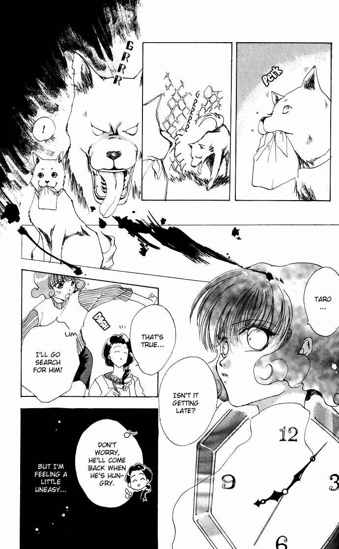 Page 20 Chapter 8.51 Gin no Yuusha