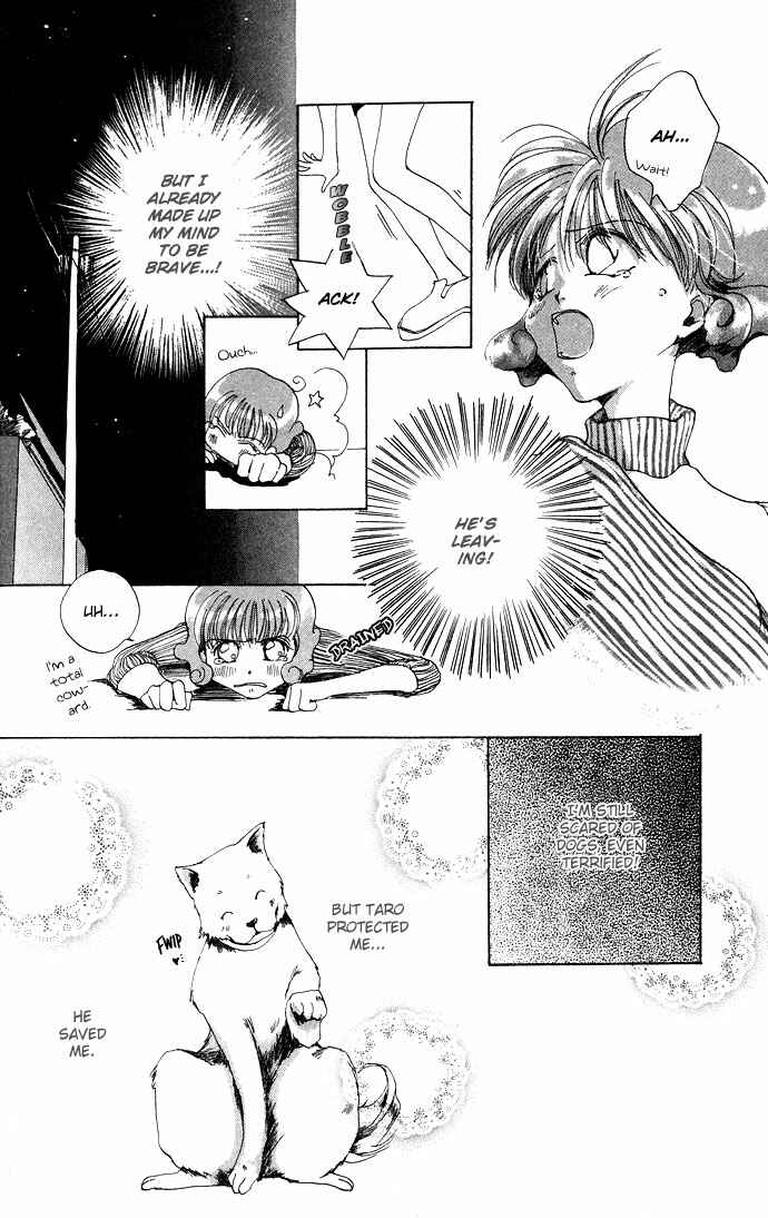 Page 25 Chapter 8.51 Gin no Yuusha