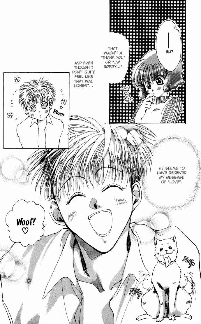Page 29 Chapter 8.51 Gin no Yuusha