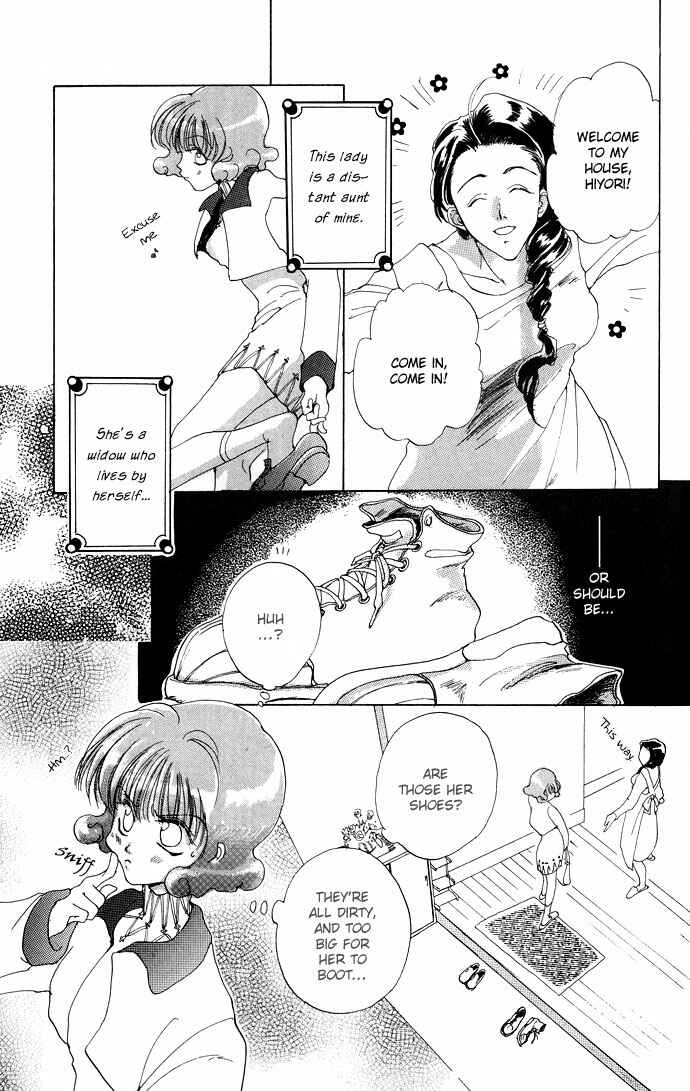 Page 4 Chapter 8.51 Gin no Yuusha