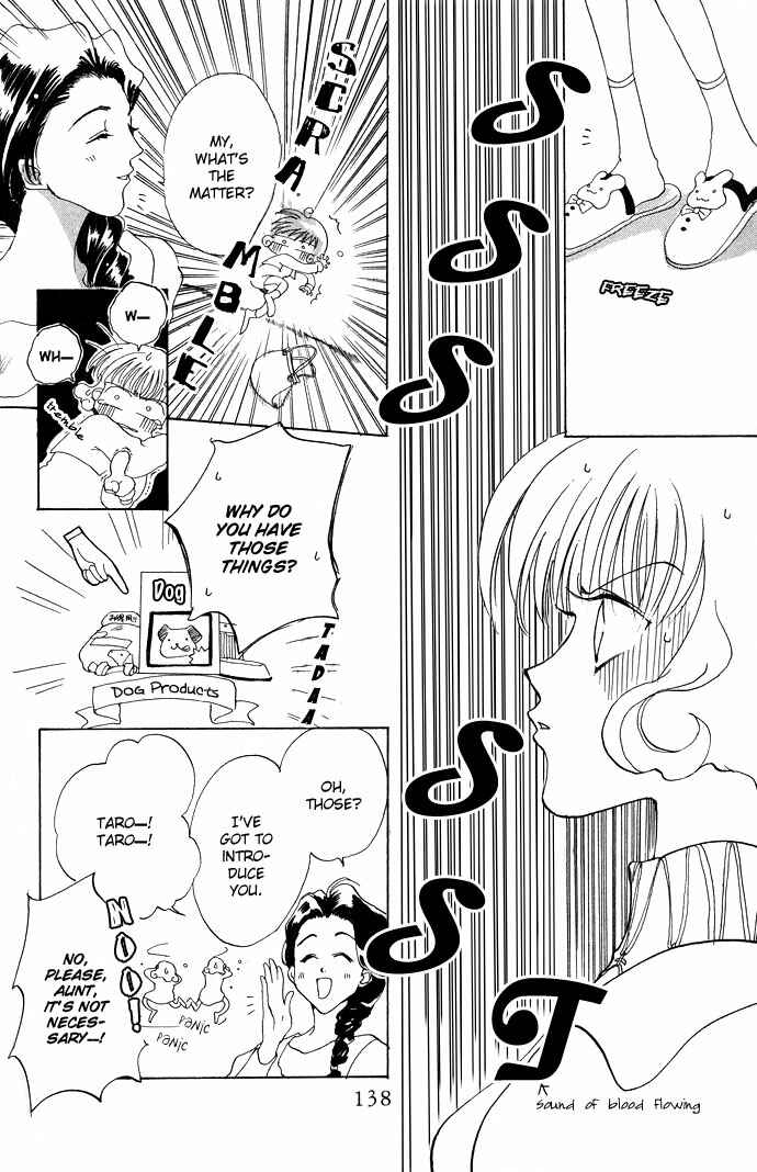 Page 5 Chapter 8.51 Gin no Yuusha