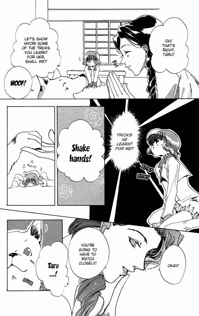 Page 7 Chapter 8.51 Gin no Yuusha