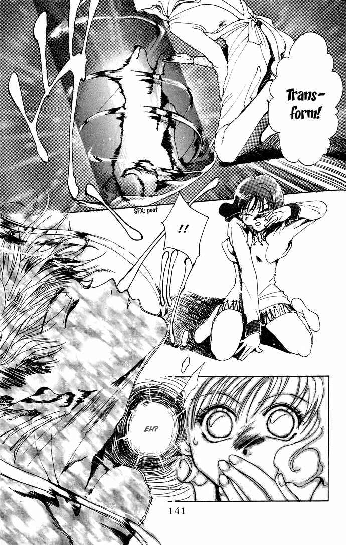 Page 8 Chapter 8.51 Gin no Yuusha