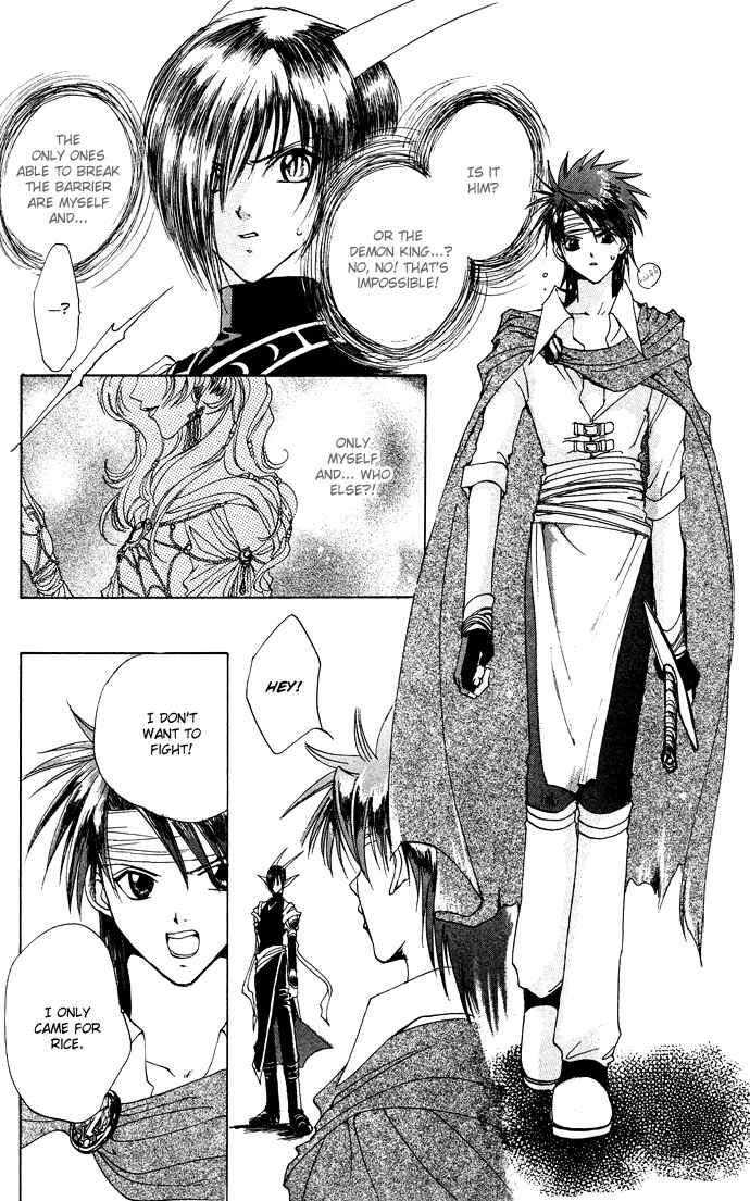 Page 11 Chapter 8 Gin no Yuusha