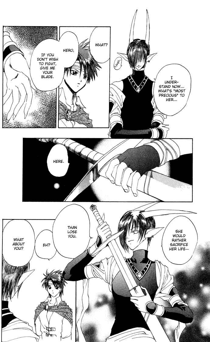 Page 13 Chapter 8 Gin no Yuusha