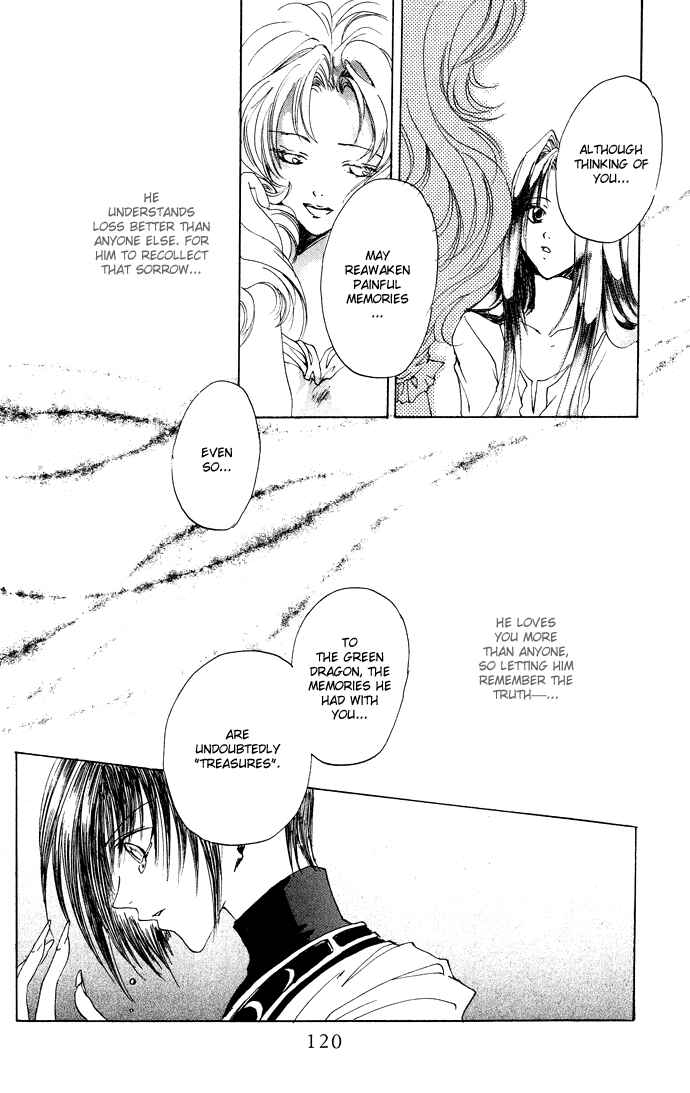 Page 19 Chapter 8 Gin no Yuusha