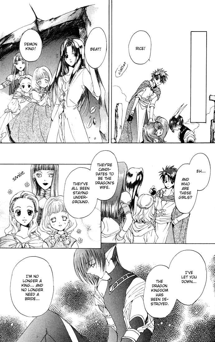 Page 24 Chapter 8 Gin no Yuusha