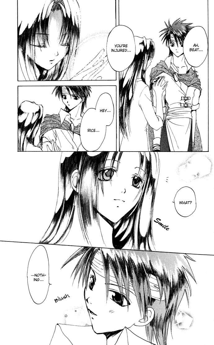 Page 26 Chapter 8 Gin no Yuusha