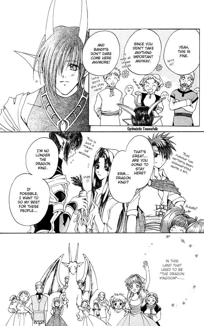 Page 30 Chapter 8 Gin no Yuusha