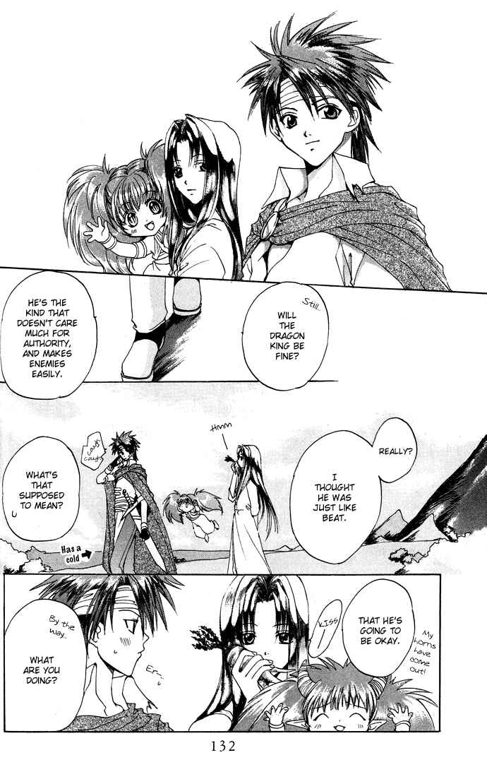 Page 31 Chapter 8 Gin no Yuusha