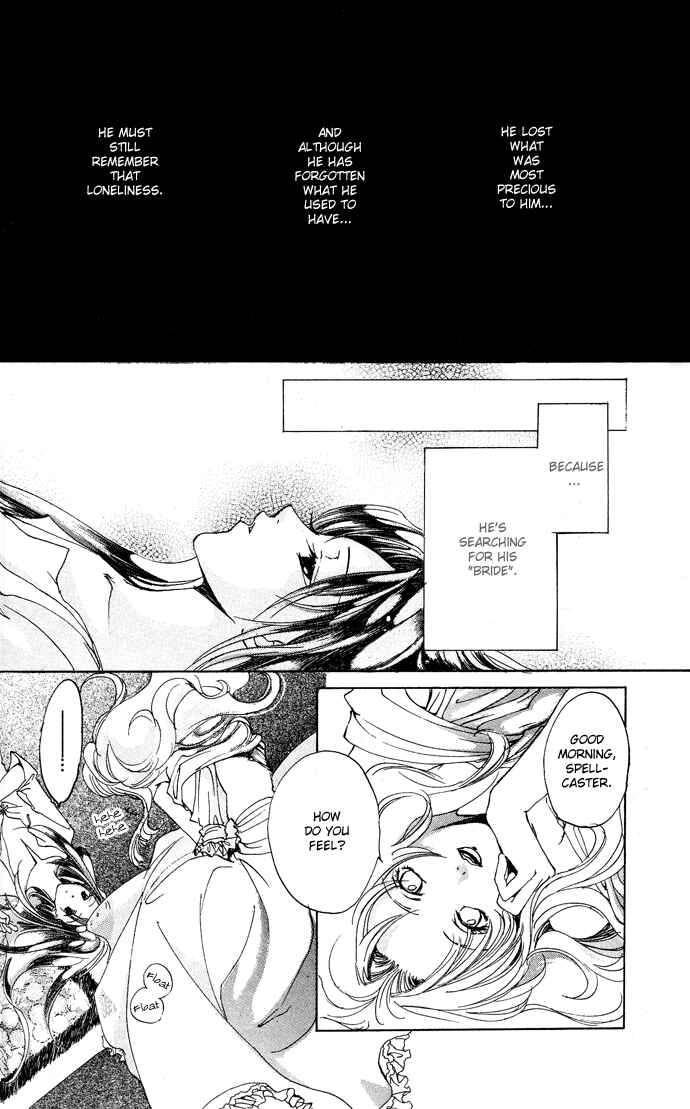 Page 7 Chapter 8 Gin no Yuusha