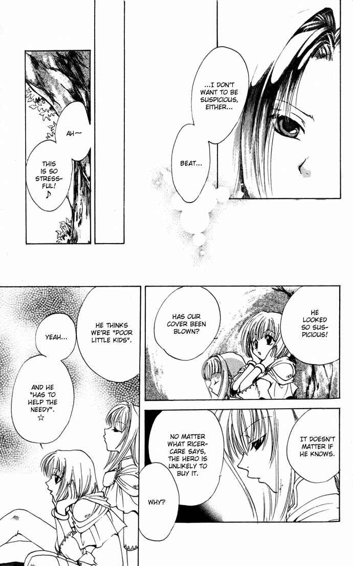 Page 12 Chapter 11 Gin no Yuusha