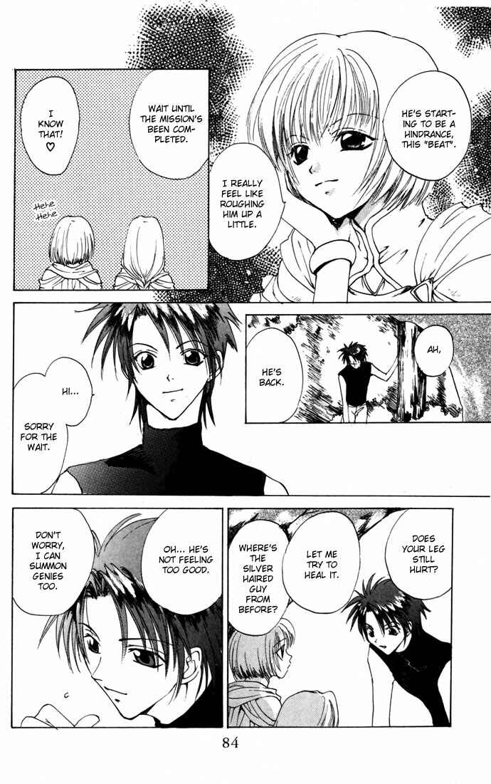 Page 13 Chapter 11 Gin no Yuusha