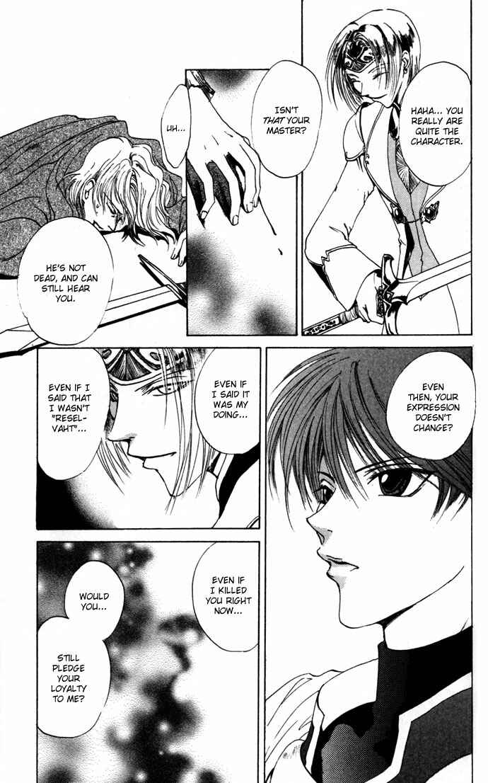 Page 16 Chapter 11 Gin no Yuusha