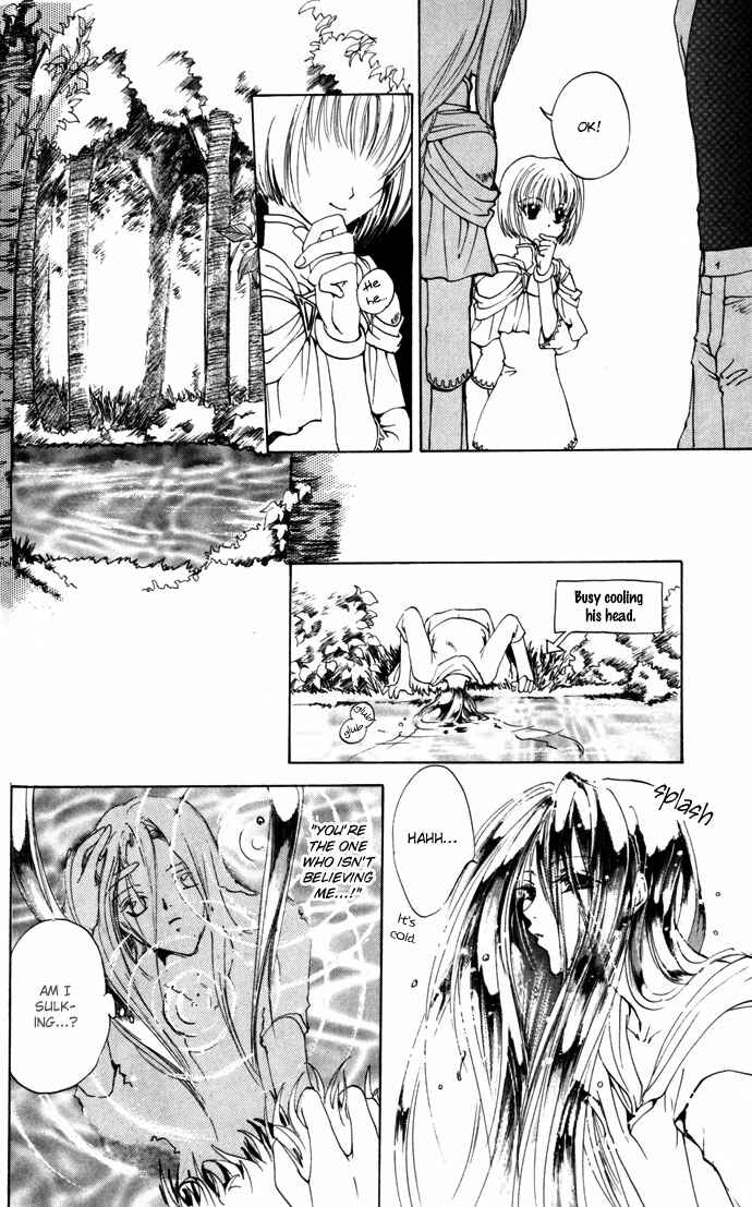 Page 21 Chapter 11 Gin no Yuusha