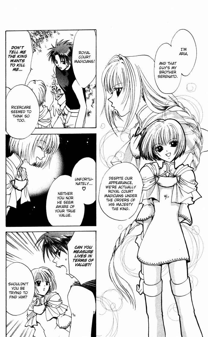 Page 31 Chapter 11 Gin no Yuusha