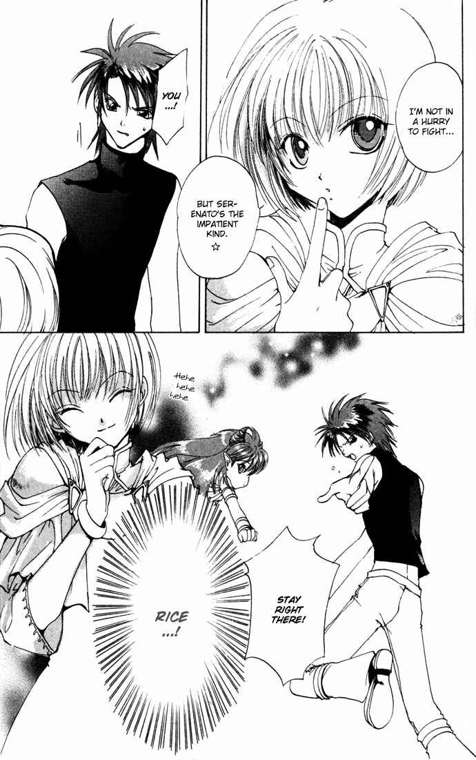 Page 32 Chapter 11 Gin no Yuusha