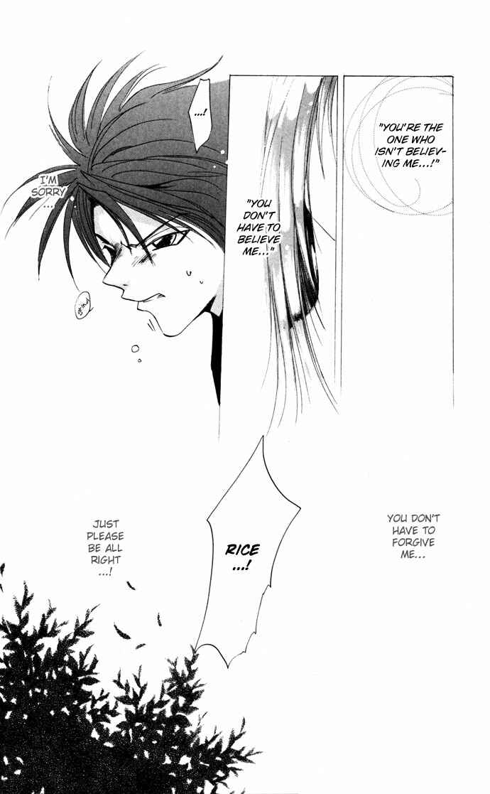 Page 33 Chapter 11 Gin no Yuusha