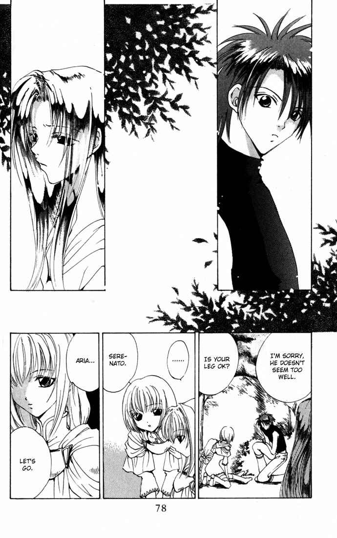 Page 7 Chapter 11 Gin no Yuusha