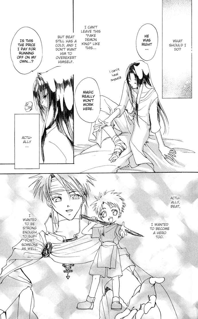 Page 10 Chapter 7 Gin no Yuusha
