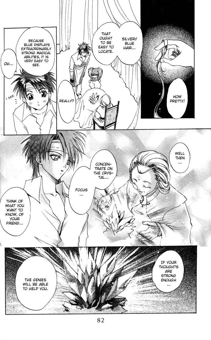 Page 13 Chapter 7 Gin no Yuusha