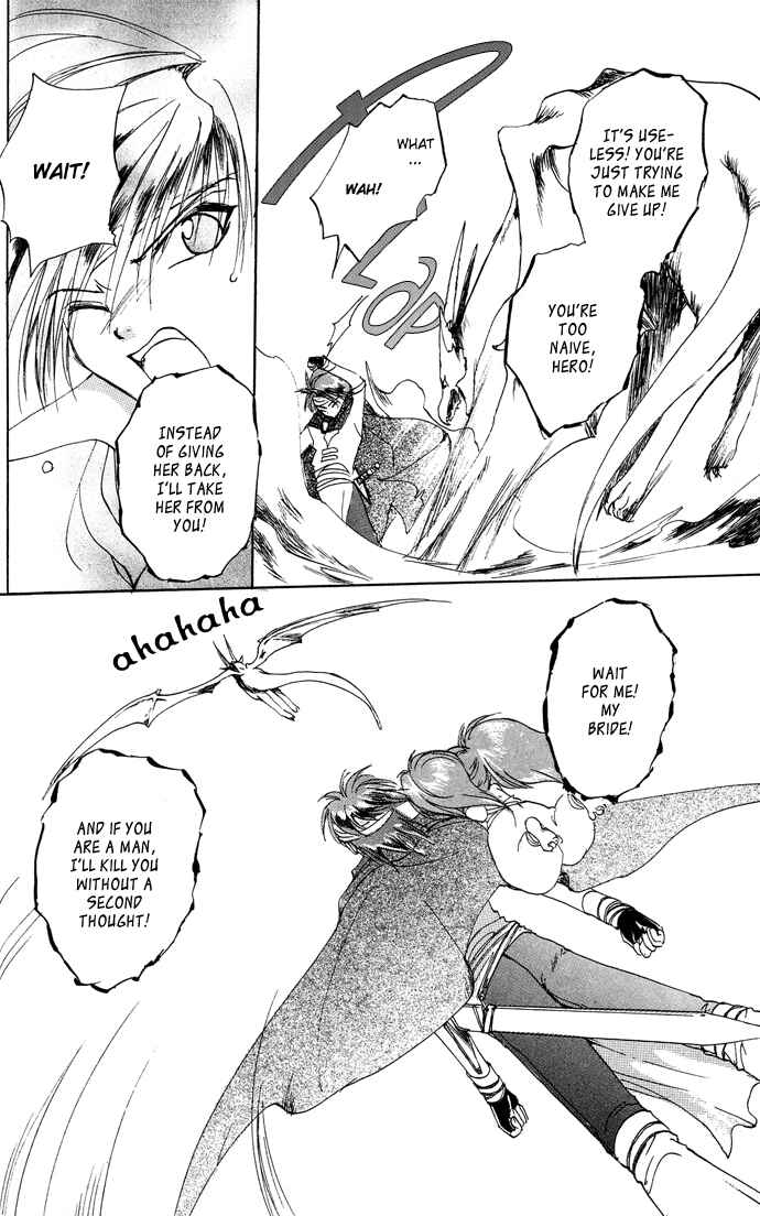 Page 30 Chapter 7 Gin no Yuusha
