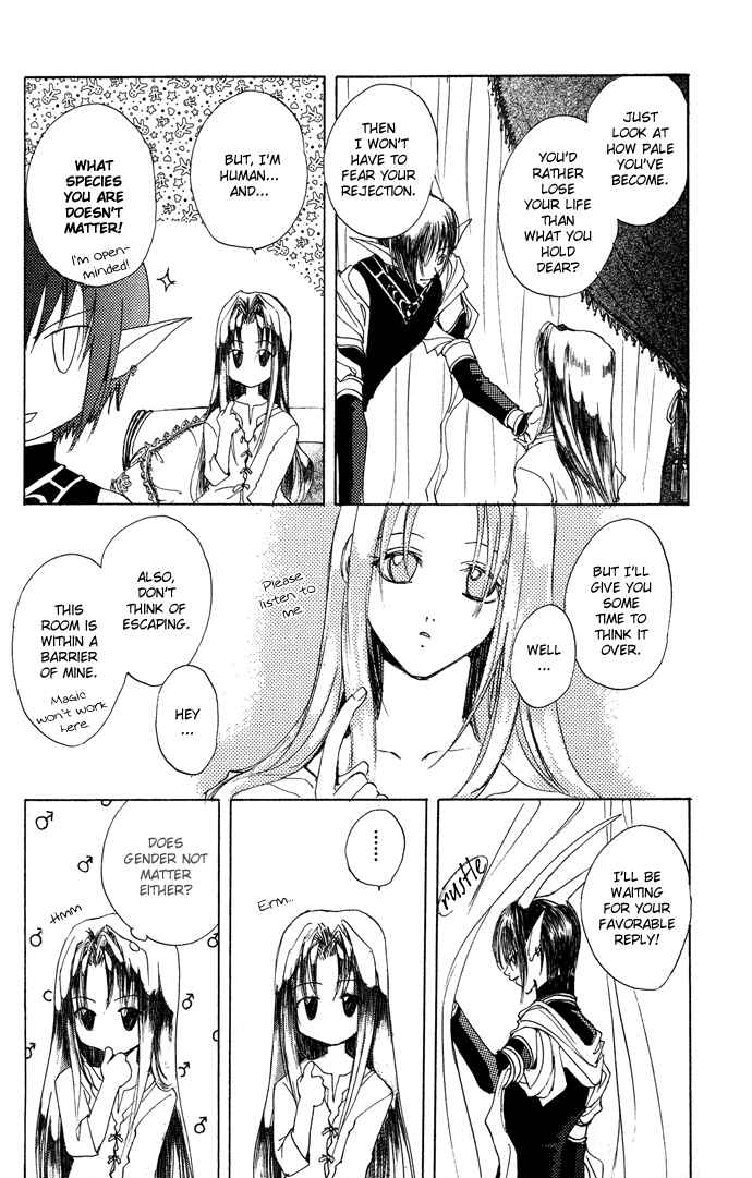 Page 9 Chapter 7 Gin no Yuusha