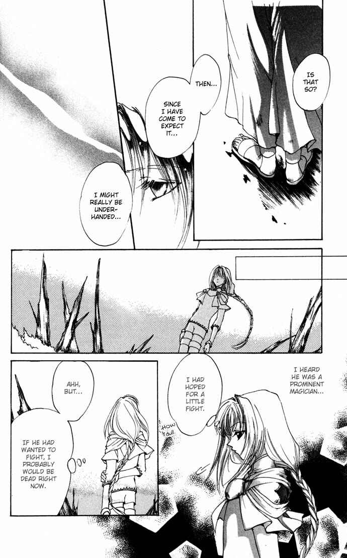 Page 11 Chapter 12 Gin no Yuusha