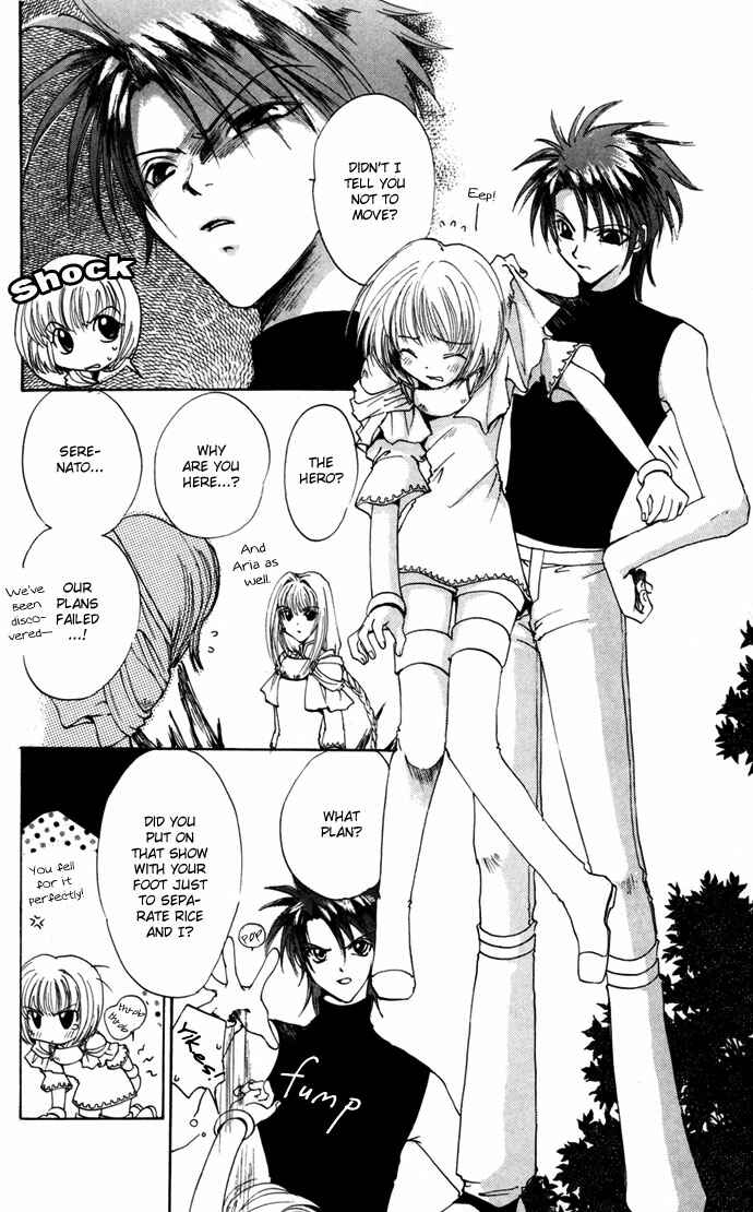 Page 13 Chapter 12 Gin no Yuusha