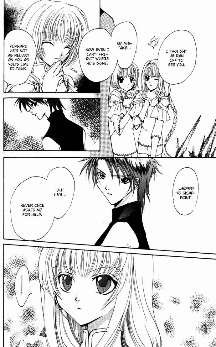 Page 15 Chapter 12 Gin no Yuusha