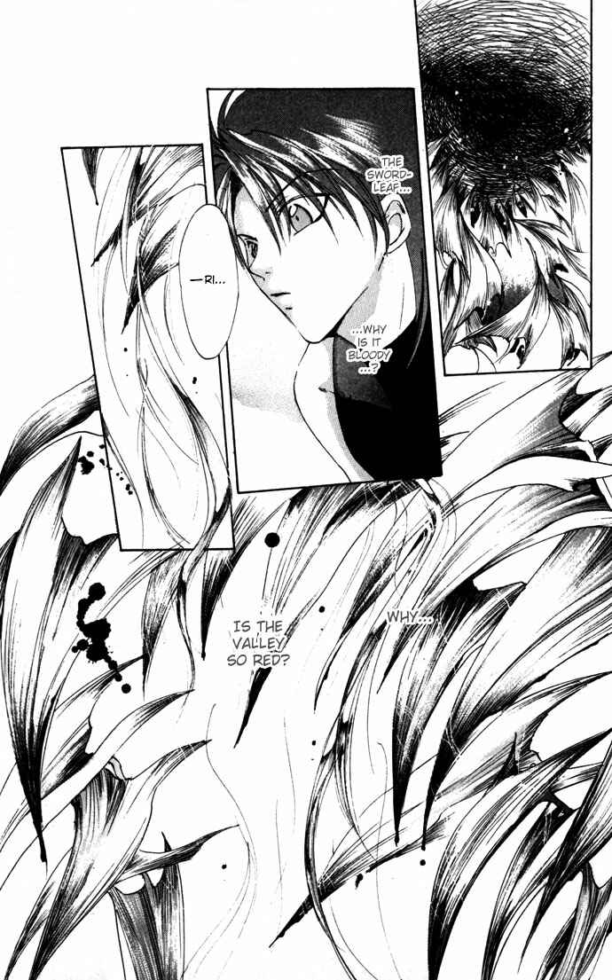 Page 20 Chapter 12 Gin no Yuusha