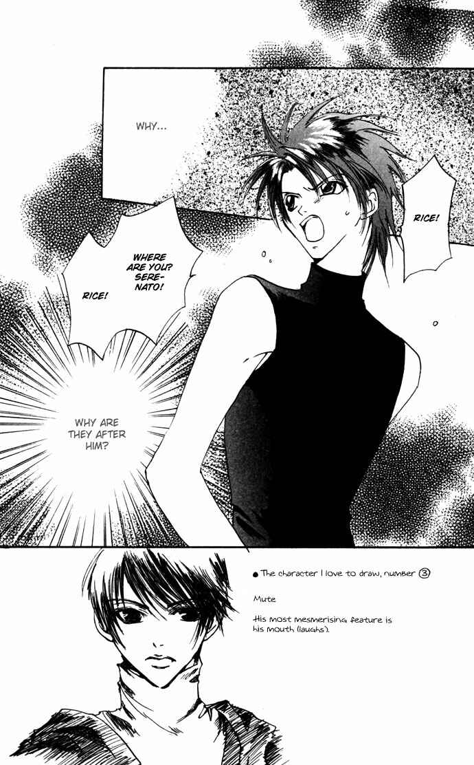 Page 4 Chapter 12 Gin no Yuusha