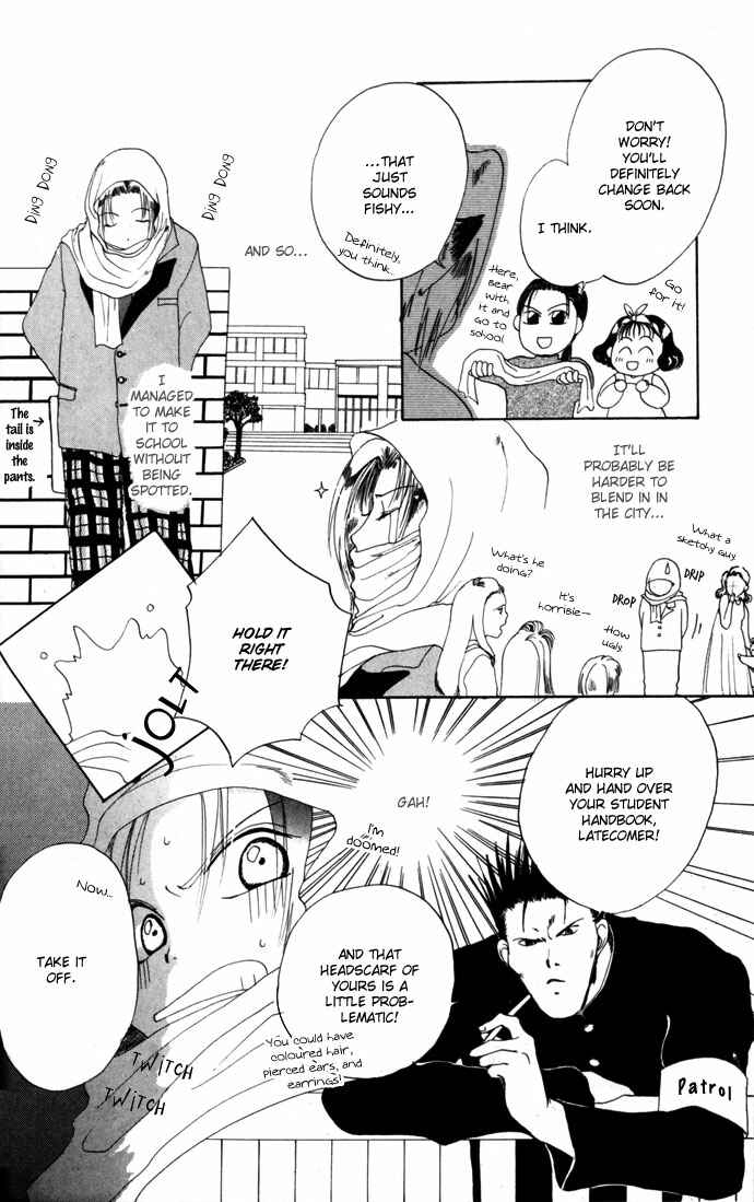 Page 11 Chapter 8.52 Gin no Yuusha