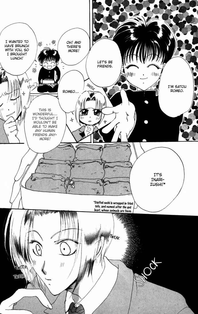 Page 15 Chapter 8.52 Gin no Yuusha