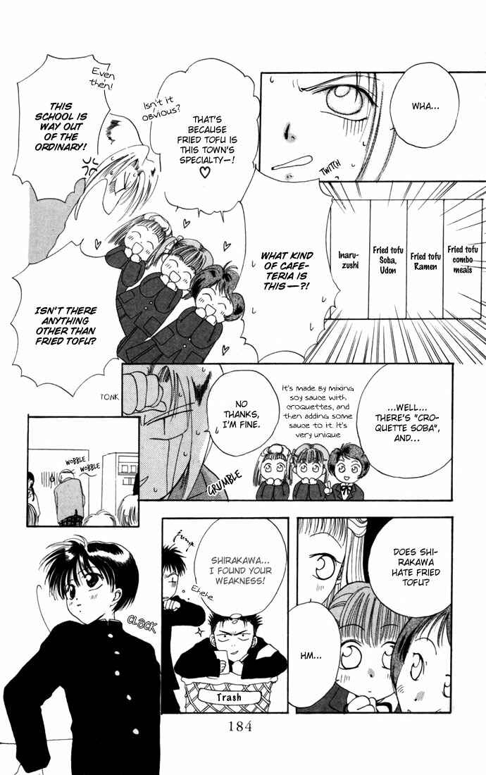 Page 19 Chapter 8.52 Gin no Yuusha