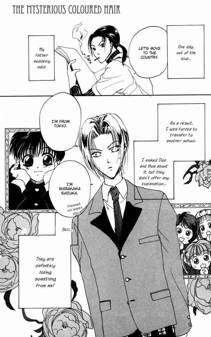 Page 2 Chapter 8.52 Gin no Yuusha