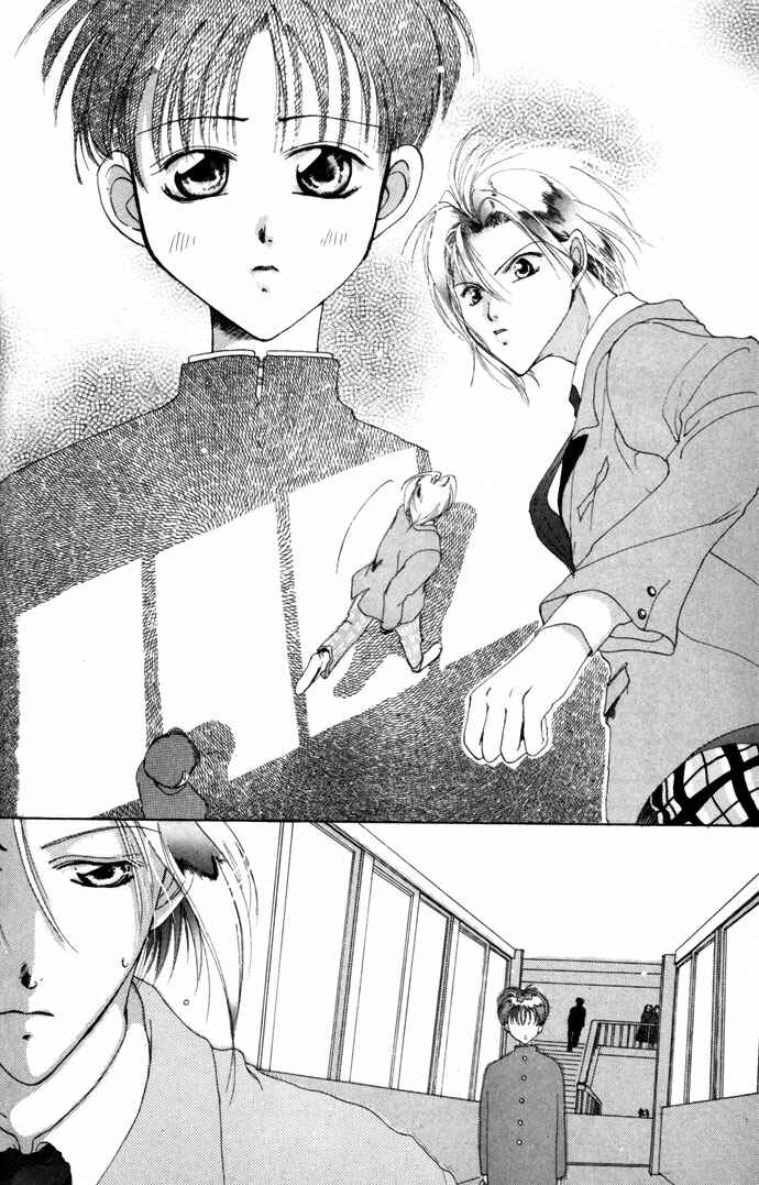 Page 21 Chapter 8.52 Gin no Yuusha