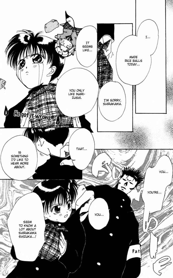 Page 22 Chapter 8.52 Gin no Yuusha