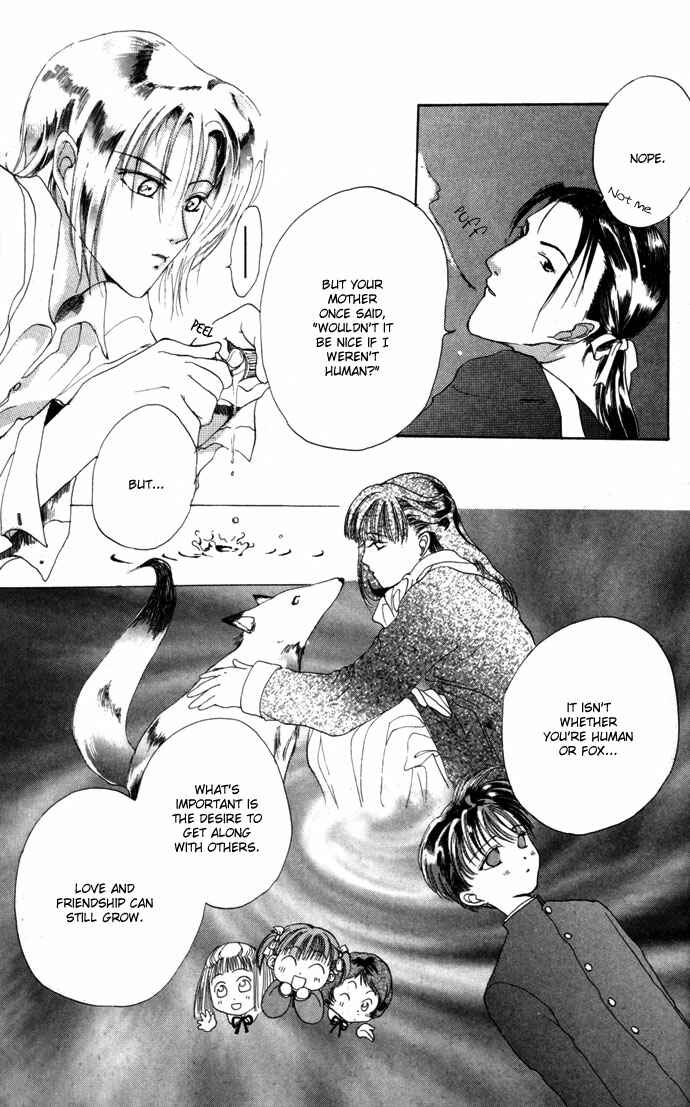 Page 24 Chapter 8.52 Gin no Yuusha
